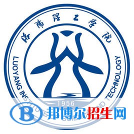 洛陽(yáng)理工學(xué)院是211嗎？