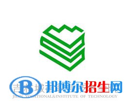 吉林城市職業(yè)技術(shù)學(xué)院有哪些專業(yè)？