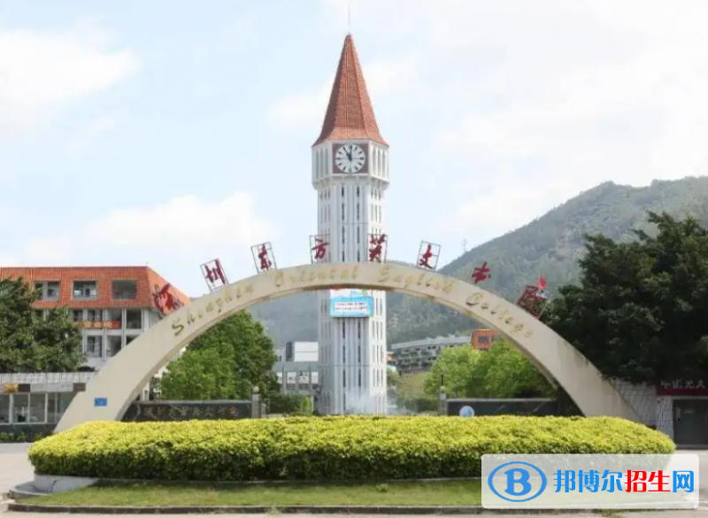 深圳東方英文書(shū)院國(guó)際初中2023年課程體系2