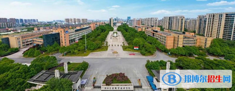 浙江2023年職業(yè)中專有哪些鐵路學(xué)校