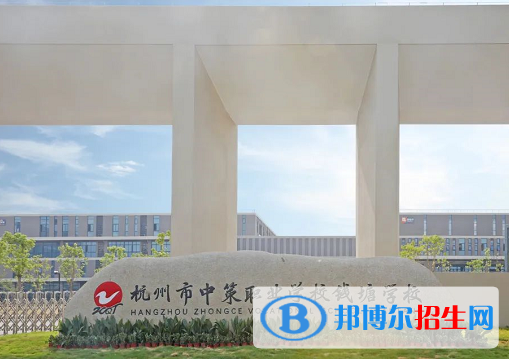 杭州2023年職業(yè)技術(shù)鐵路學(xué)校哪個專業(yè)好