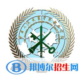 (2022-2020)中國(guó)人民警察大學(xué)全國(guó)排名新版-2023參考