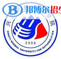 (2022-2016)興義民族師范學(xué)院全國(guó)排名新版-2023參考