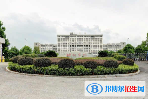 (2022-2016)邵陽學院全國排名新版-2023參考