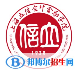 (2022-2016)上海立信會(huì)計(jì)金融學(xué)院全國(guó)排名新版-2023參考