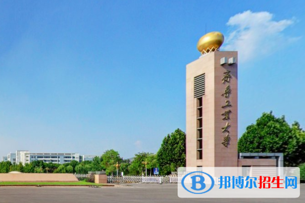 歷年齊魯工業(yè)大學(xué)2022全國(guó)排名榜(軟科+校友會(huì)）-2023參考