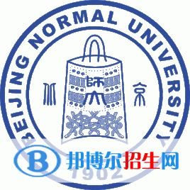 2022年北京師范大學(xué)強(qiáng)基計(jì)劃入圍分?jǐn)?shù)線一覽表（含2020-2021歷年）