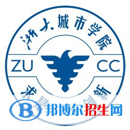 浙大城市學(xué)院是不是雙一流大學(xué)？