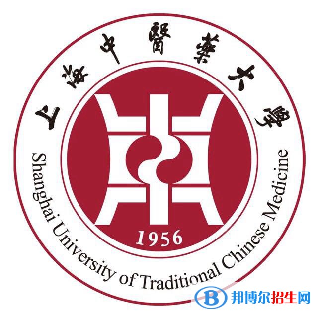 上海中醫(yī)藥大學(xué)是不是雙一流大學(xué)？