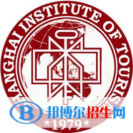 上海旅游高等?？茖W(xué)校錄取分?jǐn)?shù)線匯總（2022，2021，2020，2019歷年分?jǐn)?shù)線）-2023參考