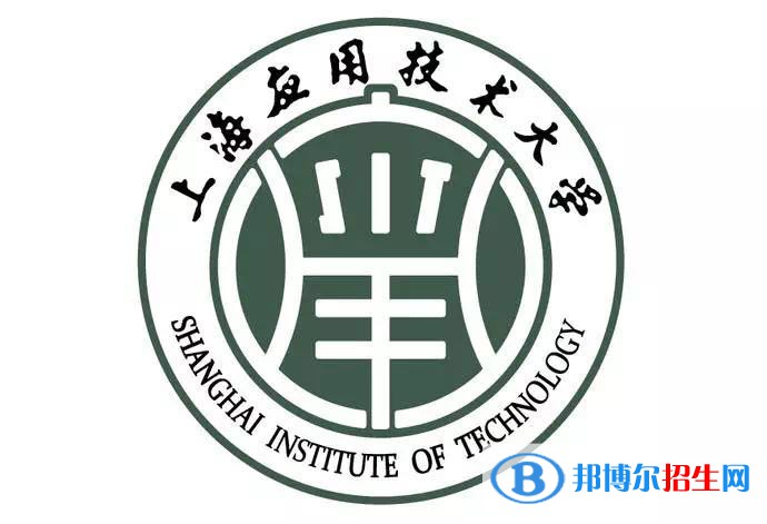 上海應(yīng)用技術(shù)大學(xué)是不是雙一流大學(xué)？