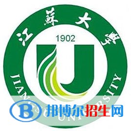 江蘇大學(xué)藝術(shù)類(lèi)近幾年錄取分?jǐn)?shù)線(xiàn)匯總（2022-2017）