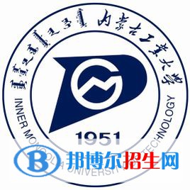 內蒙古工業(yè)大學藝術類近幾年錄取分數(shù)線匯總（2022-2017）