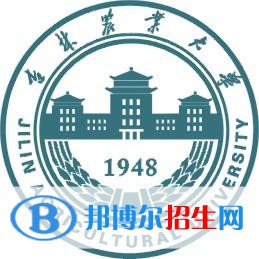 吉林農(nóng)業(yè)大學(xué)藝術(shù)類(lèi)近幾年錄取分?jǐn)?shù)線(xiàn)匯總（2022-2018）