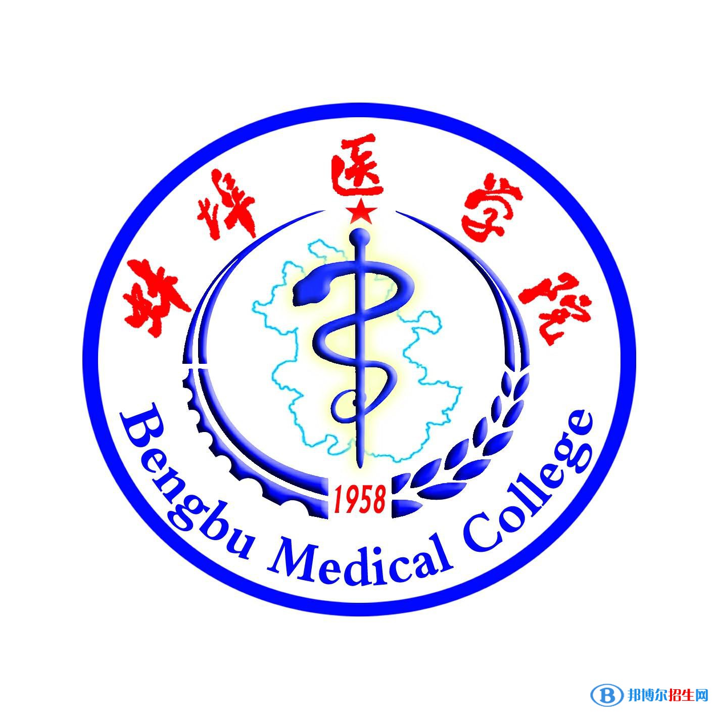 2022蚌埠醫(yī)學院錄取分數(shù)線一覽表（含2020-2021歷年）