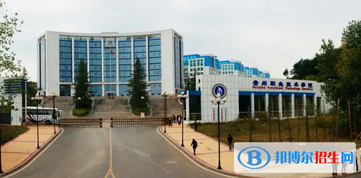 貴州2023年鐵路學(xué)校有什么