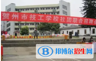 廣西2023年中專計(jì)算機(jī)學(xué)校哪里好