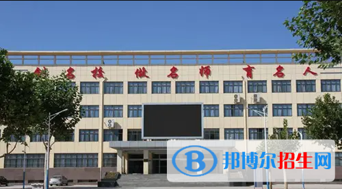 石家莊2023年上什么計算機(jī)學(xué)校好