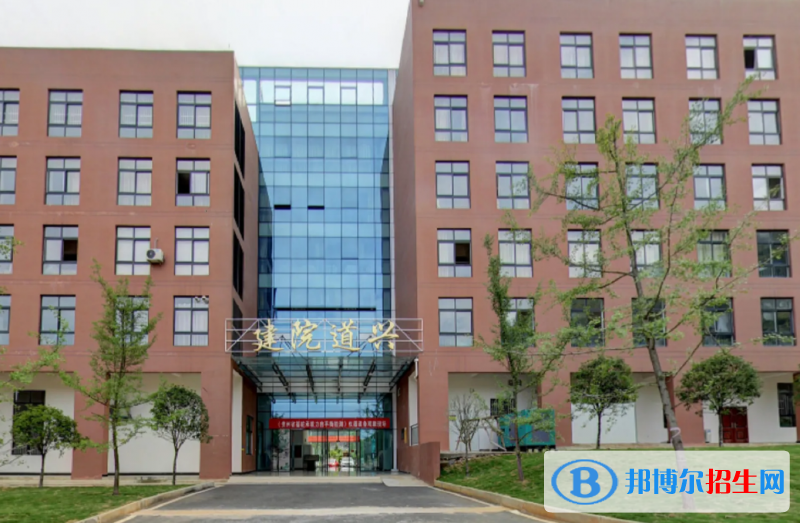 貴州2023年鐵路學校都有什么專業(yè)