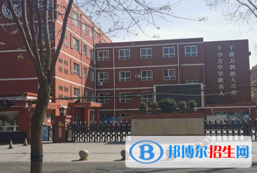 石家莊2023年計算機學校哪個比較好