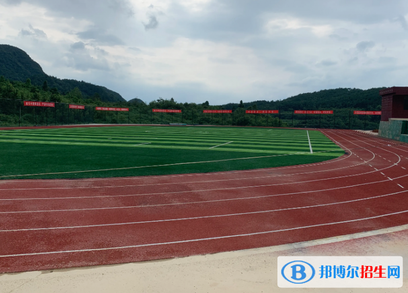 貴州2023年有啥好鐵路學(xué)校