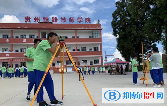 貴州2023年哪個(gè)鐵路學(xué)校比較好