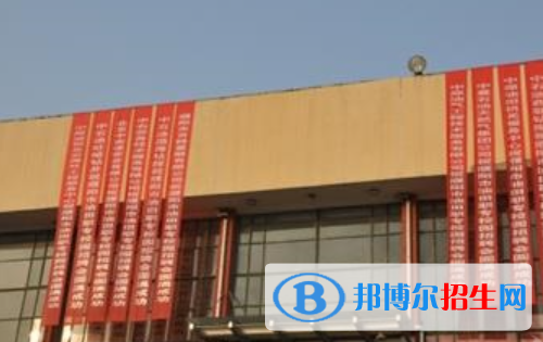 河南2023年中專學校屬于什么學歷