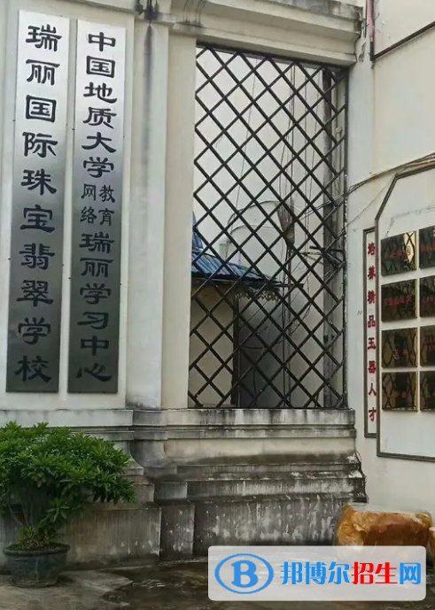 云南2023年初中畢業(yè)報(bào)什么中專學(xué)校好