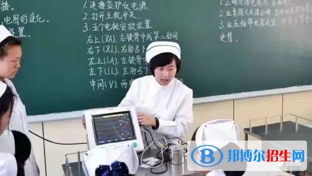 云南2023年中專衛(wèi)校哪個較好