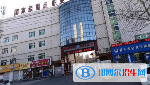 石家莊2023年上啥計算機學(xué)校好