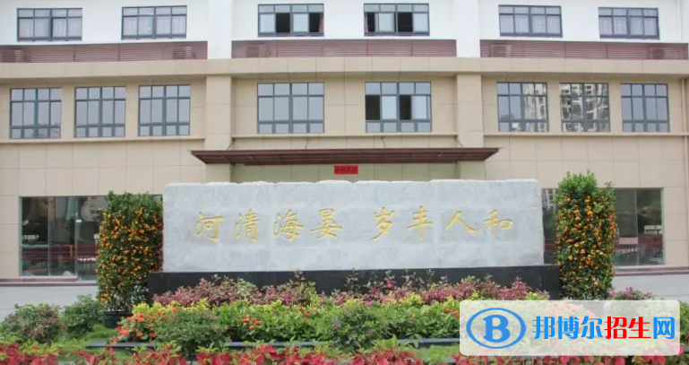 2023三亞私立高中學(xué)校有哪些，三亞私立高中學(xué)校匯總和簡介