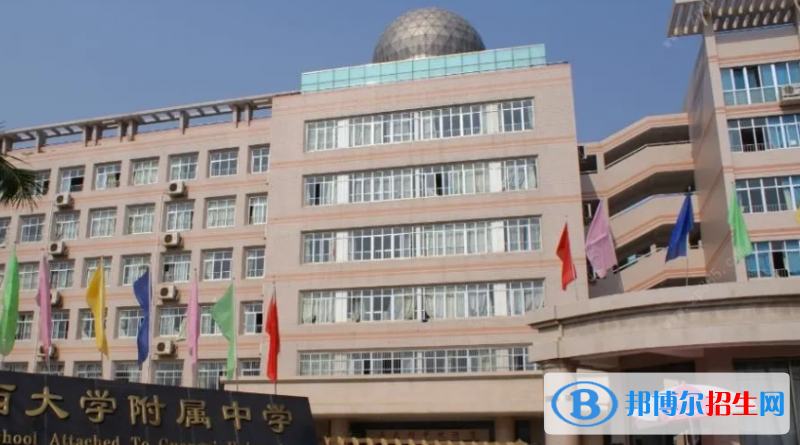 2023南寧私立高中學(xué)校有哪些，南寧私立高中學(xué)校匯總和簡(jiǎn)介