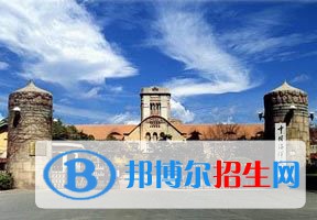 2022 中國海洋大學(xué)全國排名（中國海洋大學(xué)歷年全國排名）