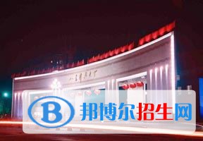 2022 山東科技大學(xué)全國(guó)排名（山東科技大學(xué)歷年全國(guó)排名）-2023年參考