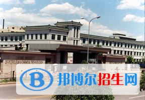 2022 遼寧石油化工大學(xué)全國(guó)排名（遼寧石油化工大學(xué)歷年全國(guó)排名）-2023年參考