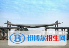 2022 湖南工程學(xué)院全國排名（湖南工程學(xué)院歷年全國排名）-2023年參考