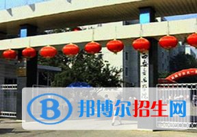2022 西安音樂學(xué)院全國(guó)排名（西安音樂學(xué)院歷年全國(guó)排名）-2023年參考