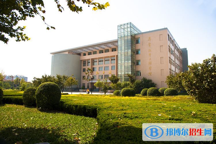 2022 菏澤學(xué)院全國排名（菏澤學(xué)院歷年全國排名）-2023年參考