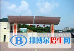 2022 綿陽師范學院全國排名（綿陽師范學院歷年全國排名）-2023年參考