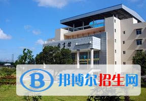 2022 北部灣大學(xué)全國(guó)排名（北部灣大學(xué)歷年全國(guó)排名）-2023年參考