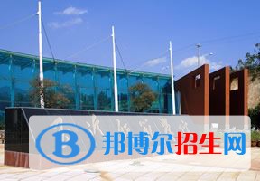 2022 玉溪師范學(xué)院全國(guó)排名（玉溪師范學(xué)院歷年全國(guó)排名）-2023年參考