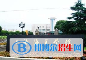 2022 上海海關學院全國排名（上海海關學院歷年全國排名）-2023年參考