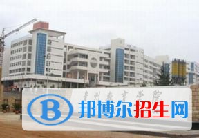 2022 貴州師范學(xué)院全國(guó)排名（貴州師范學(xué)院歷年全國(guó)排名）-2023年參考