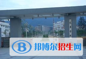 2022 龍巖學(xué)院全國排名（龍巖學(xué)院歷年全國排名）-2023年參考
