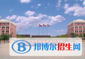2022 河北外國(guó)語(yǔ)學(xué)院全國(guó)排名（河北外國(guó)語(yǔ)學(xué)院歷年全國(guó)排名）-2023年參考