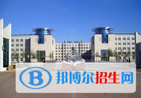 哈爾濱華德學(xué)院排名 2022年最新排行榜 2022 哈爾濱華德學(xué)院全國(guó)排名(哈爾濱華德學(xué)院歷年全國(guó)排名)-2023年參考