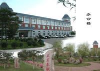 2022 吉林警察學院全國排名（吉林警察學院歷年全國排名）-2023年參考
