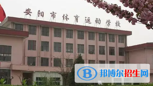 河南2023年中專學(xué)校什么時(shí)候招生