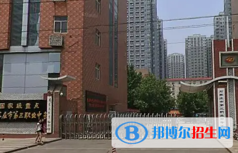 石家莊2023年去讀計算機學校好嗎