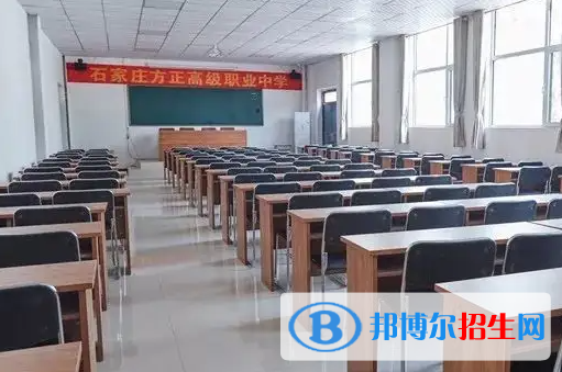 石家莊2023年那好點(diǎn)的技術(shù)計算機(jī)學(xué)校